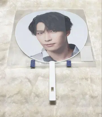 Snow Man 와타나베 쇼타 LIVE TOUR 2022 Labo