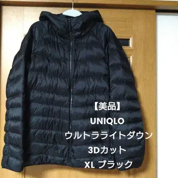 [새상품급] UNIQLO 울트라 라이트 다운 3D 컷 XL 블랙