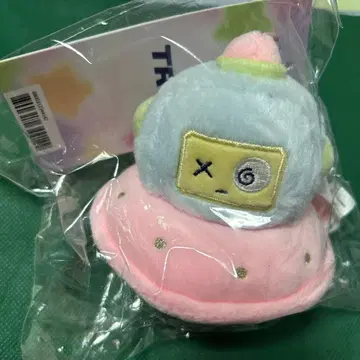 TRUZ PLANET MINI KEYRING HIKUN 히쿤 아사히