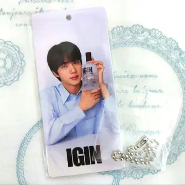 BTS JIN IGIN 보틀넥 택 4개 & 볼 체인
