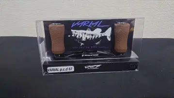 RADSENSE x DRT 바리얼 핸들 87 블랙