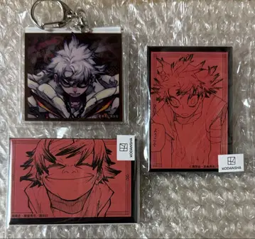 가치액터 마루쿠지 쿠지비키도 루드