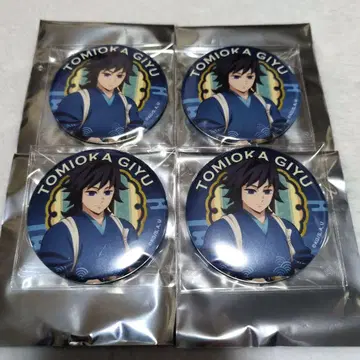 귀멸의 칼날 기유 세븐 캔뱃지