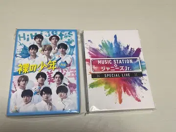 나레노 쇼넨 / MUSIC STATION 쟈니즈 Jr. DVD