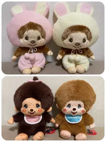 몽치치 봉제 인형 4종 세트