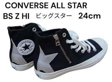 CONVERSE ALL STAR BS Z HI 빅스타 블랙 24