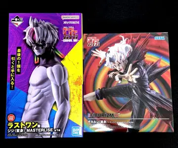 단다단 제일복권 라스트 원상 시지 프라이스 오카룬 변신 피규어