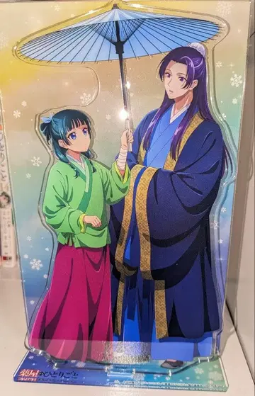 약사의 혼잣말 임시 고양이 아크릴 스탠드 특전