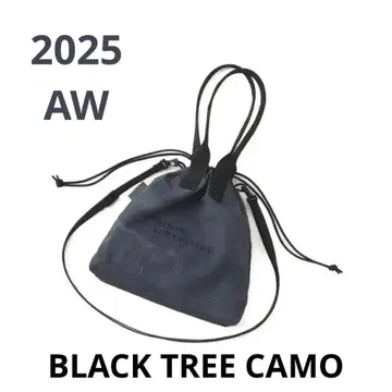 S.F.C SHOULDER POUCH BLACK TREE CAMO