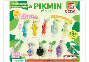 피크민 메지루시 액세서리 1 2 7 세트