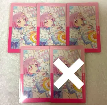 프로세카 호우 에무 산리오 콜라보 에피카 4세트