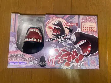 지브리 센과 치히로의 행방불명 흔들흔들 밸런스 게임