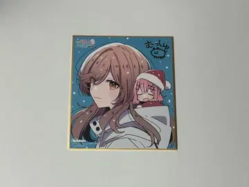 내가 연인이 될 리 없어, 무리무리 미니 색지 새상품 멜론북스 특전