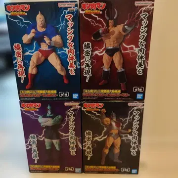 근육맨 피규어 4체 세트