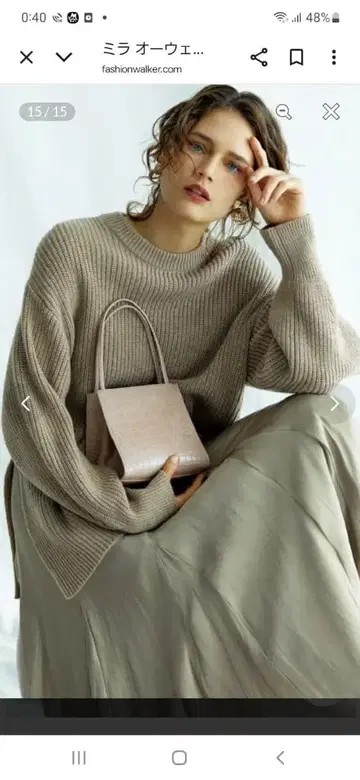 세트 미라 워 엔