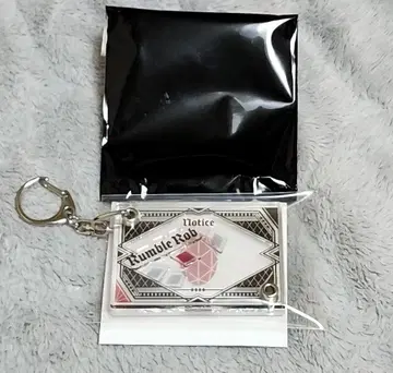 우타프리 바스락 아크릴 키링 란마루