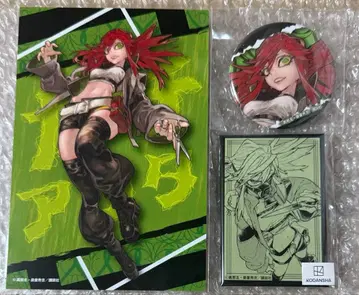 가치액터 마루쿠지 복권 메이트 이용