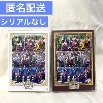 우타프리 DVD ASSDMS ver.A B [ 시리얼 없음 ]