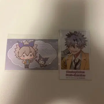 팬텀 버스터즈 팬 버스 파보테리아 혜택 칸자키 산리오