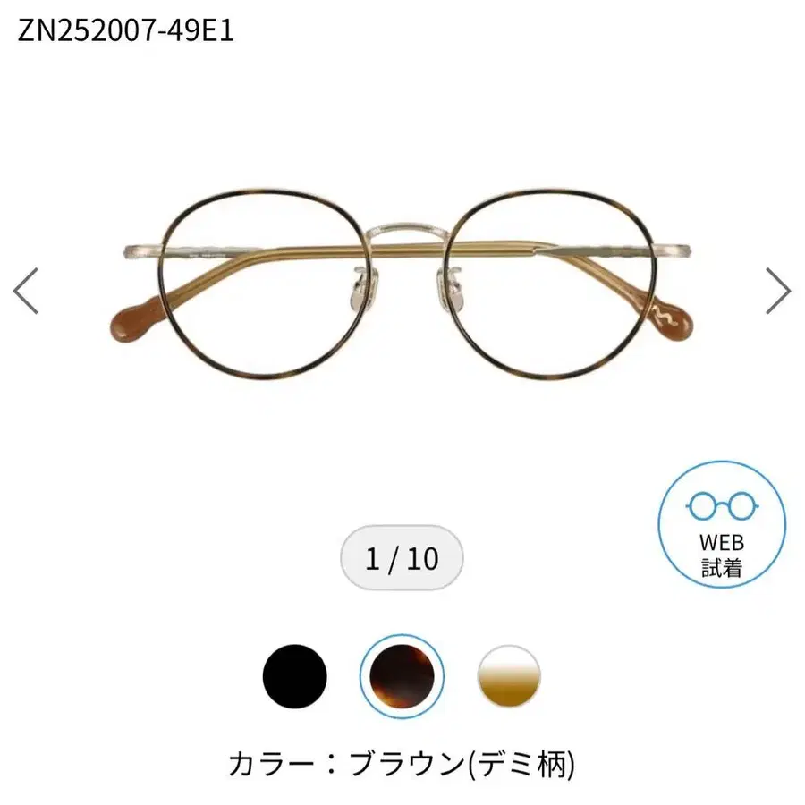 1번째 상품 이미지