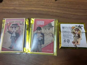 렌고쿠 쿄쥬로 선샤인 가라폰 경품