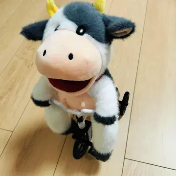 차리우시 기믹 봉제 인형 다이토 한정판