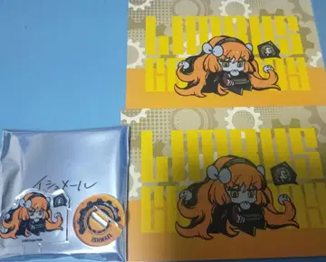 Limbus Company 림버스 컴퍼니 츄아스타 이슈메일