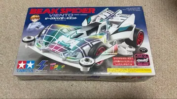 미니 사륜구동 비크 스파이더 비엔토 레드 프라이스