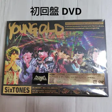 SixTONES YOUNG OLD 초회반 DVD