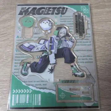 니지산지 무라쿠모 카게츠 아크릴 스탠드