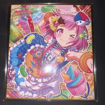 프로세카 미니 색지 호우 에무 18B