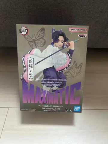 귀멸의 칼날 MAXIMATIC 코쵸우 시노부 피규어