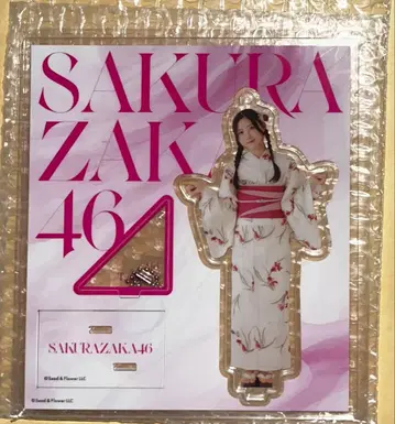 사쿠라자카46 타니구치 아이리 아크릴 스탠드 유카타