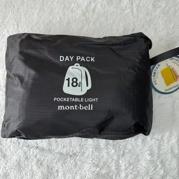 mont-bell 포켓터블 라이트 팩 백팩 백 18L