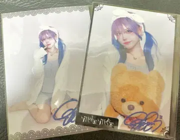 MADMED 원숭이 말 호랑이 온라인 크레인 게임 한정판 브로마이드