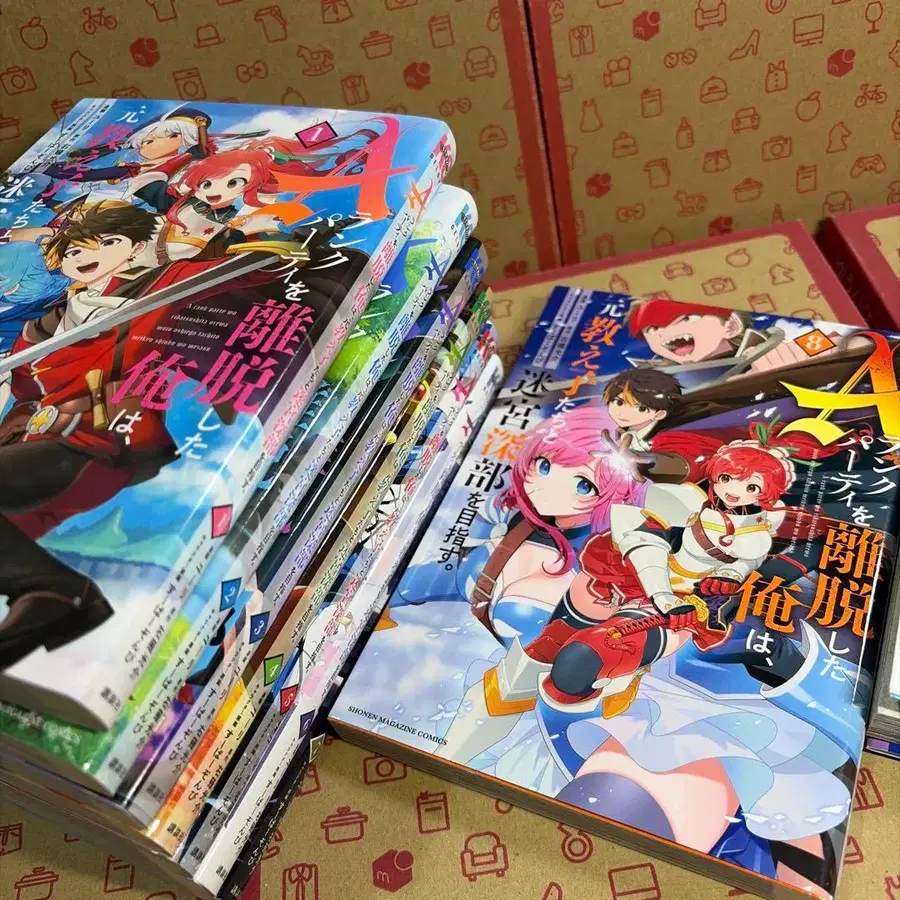 5번째 상품 이미지