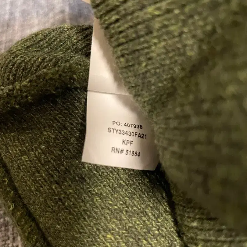 4번째 상품 이미지