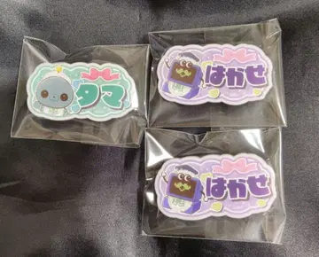 교육 방송 칭찬칭찬 카페 명찰풍 배지 타마 박사