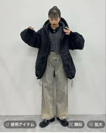 지나시스 소데2wayM-65 코트 블랙 FREE