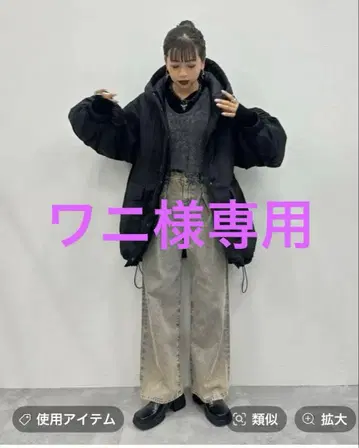 지나시스 소데2wayM-65 코트 블랙 FREE