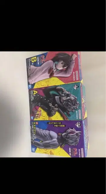 다다 제일복권 A상 B상 라스트원 묶음 판매