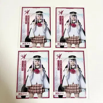 무대 헤븐 번즈 레드 쿠니미 타마 하야카와 나기사 트레이딩 카드