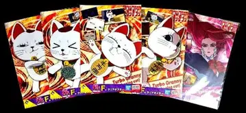 제일복권 단다단 F상 클리어 포스터 5종 세트