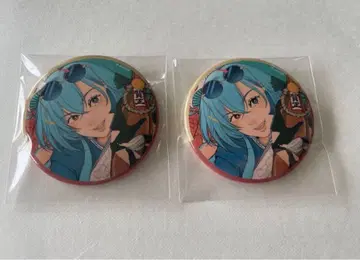 아오기리 고등학교