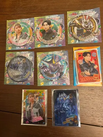 가면라이더 가브 굿즈 세트