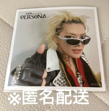 YUTA PERSONA TSUTAYA 특전 마시카쿠 브로마이드