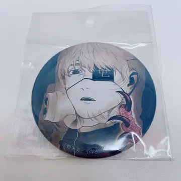 애프터갓 캔뱃지 토키나가 오키메 캔뱃지