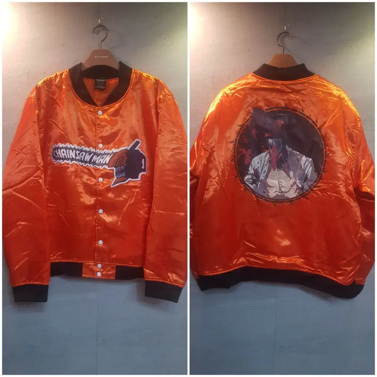 Chainsaw Man Official Goods! Stadium Jacket!