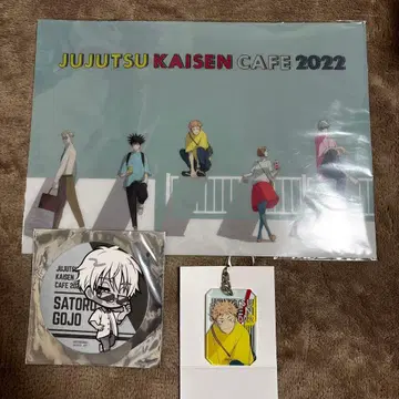 주술회전 카페 2022 굿즈 묶음 판매