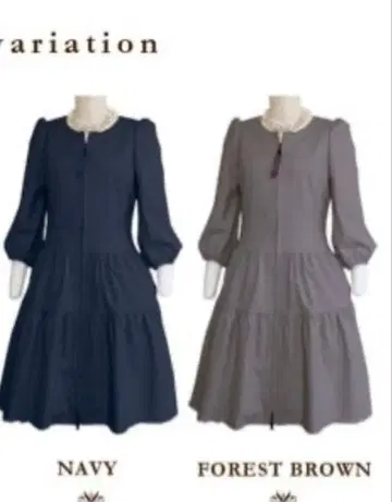 MaDre 마도레 티어드 원피스 코트 브라운 40